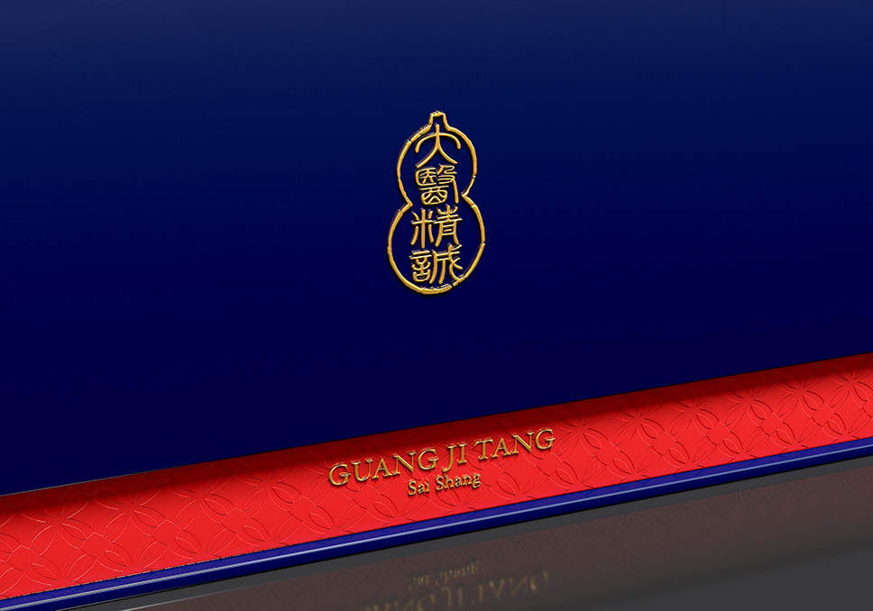 貴細四罐裝-04 貴細四罐裝-04